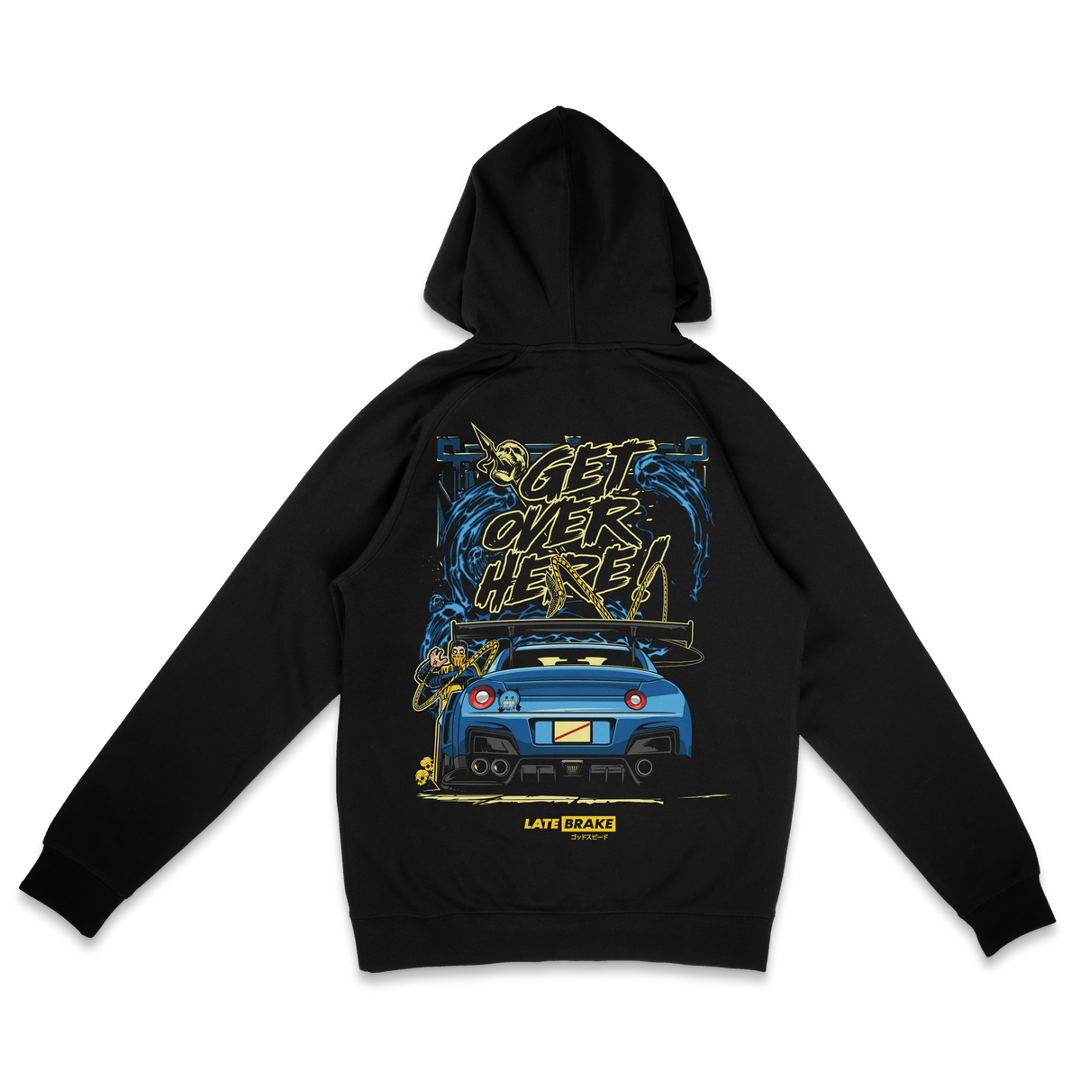 Late Brake Over Here Hoodie T-Shirt Car Enthusiast Tee