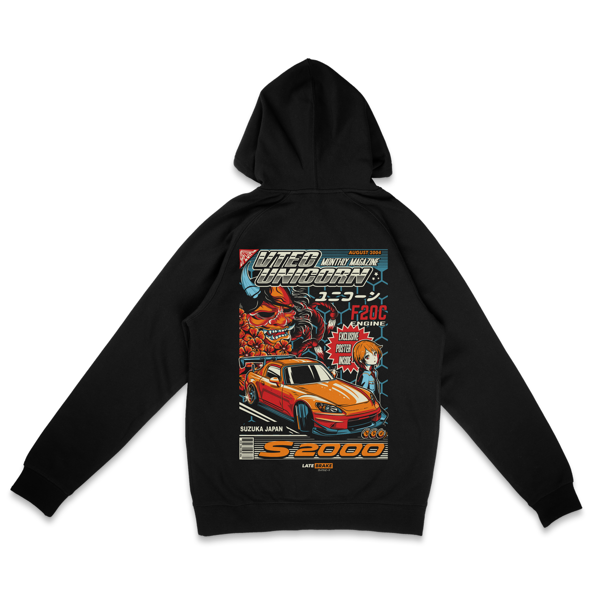Late Brake Vtech Magazine Hoodie T-Shirt Car Enthusiast Tee
