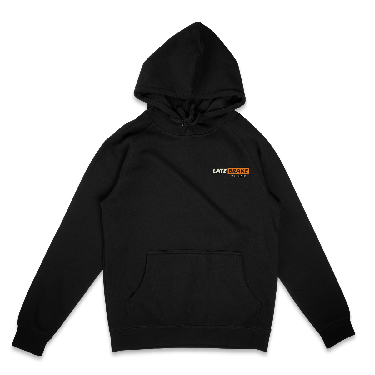 Late Brake Vtech Magazine Hoodie T-Shirt Car Enthusiast Tee